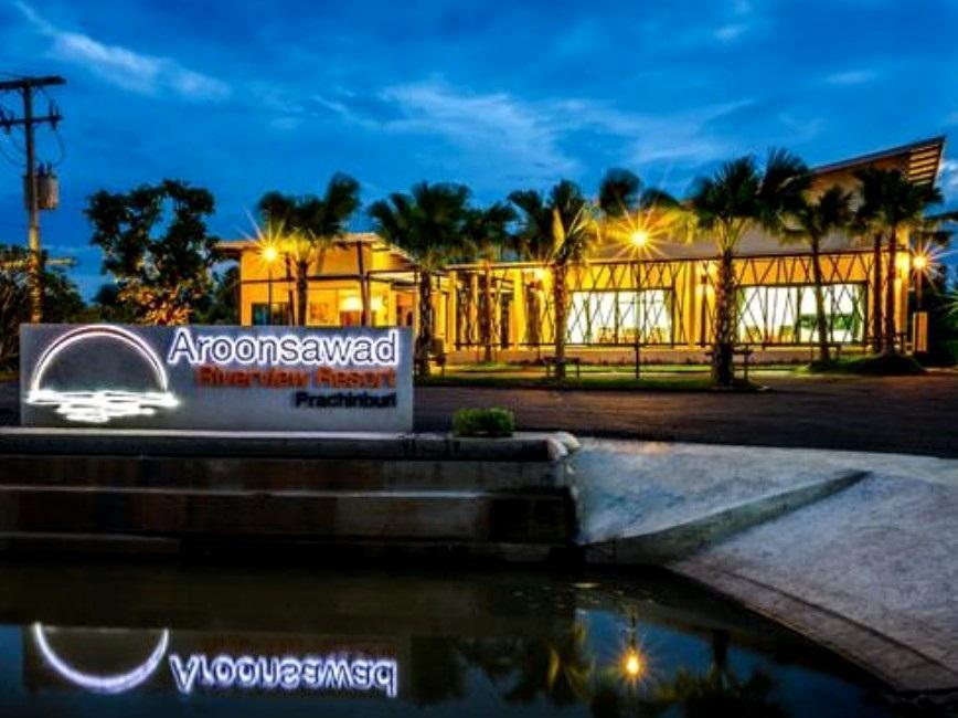 Aroonsawad Riverview Resort Prachinburi Exteriör bild